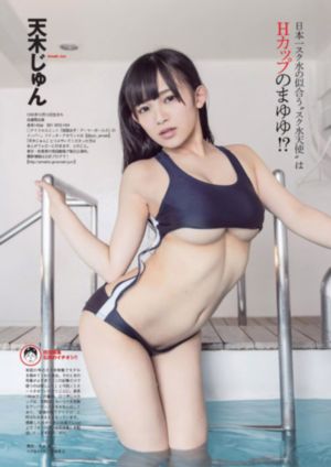 比悲伤更悲伤的故事 电影_电影免费观看