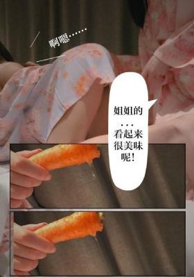 樱花动漫在线看集_BD韩语影视在线观看